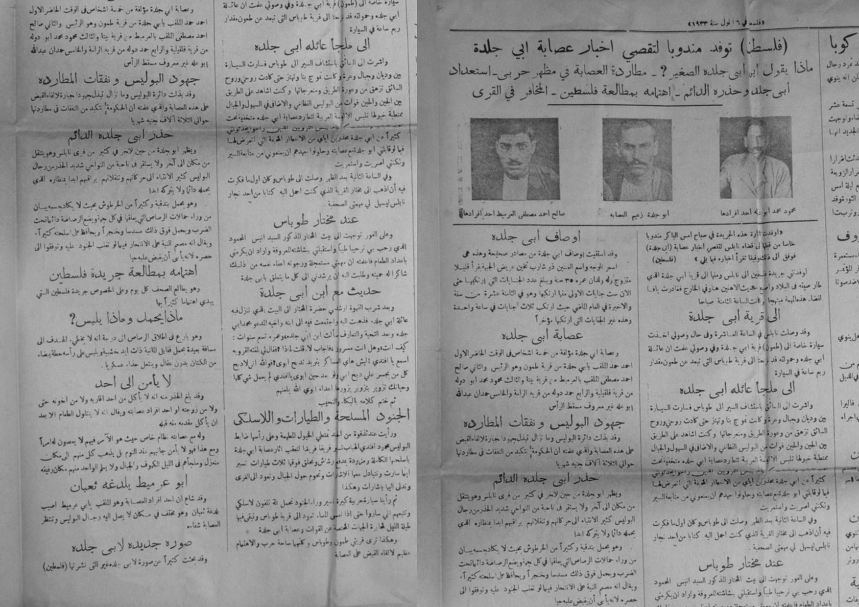 page58